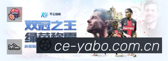 加兰与米切尔球权分配依旧模糊，骑士后场双枪的兼容性难题何解？