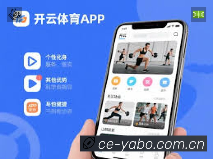 结构优化认证展示